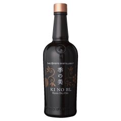 Ki No Bi Kyoto Dry Gin (700mL)