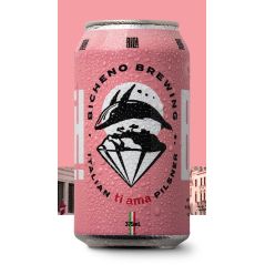 Bicheno Brewing 'Ti Ama' Italian Pilsner