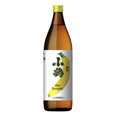 Kozuru The Banana Shochu 900ml