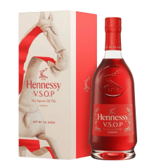 Hennessy VSOP Year of the Horse Cognac 700ml