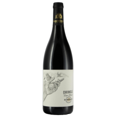 Remhoogte Chronicle Cape Blend 2019