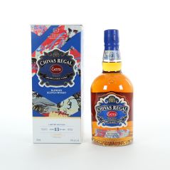 Chivas Regal Extra 13 Year Old American Rye Cask Blended Scotch Whisky 700ml