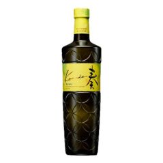 Suntory Kanade Yuzu Liqueur 700mL