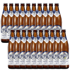 Maisel's Alcohol-Free Wheat Beer 500ml