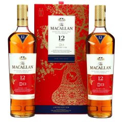 The Macallan 12 Year Old 2x 700ml Year of the Pig Double Cask