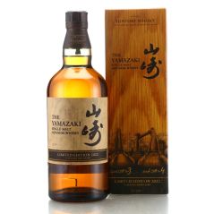 Yamazaki Limited Edition 2022 Single Malt Whisky