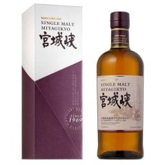 Nikka Miyagikyo Single Malt Whisky Japan