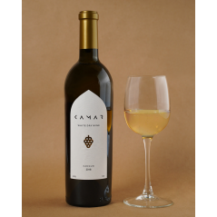 Kamar White Dry 750ml