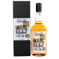 Chichibu Paris Edition 2023 Single Malt Whisky