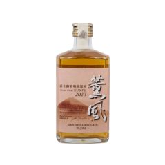 Kirin Fuji kunpu 2020 Blended japanese Whisky 500ML