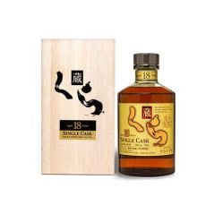 Kura 18 Years Single Cask Japanese Whisky 720ml