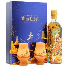 Johnnie Walker Blue Label Dunhuang Limited Edition 500ml Gift Set