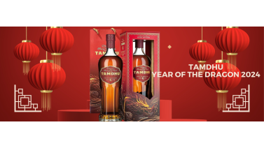 Tamdhu: The New Old Macallan - A Celebration of Tradition in the Year Of The Dragon 2024