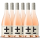 Plus & Minus Rosé 750mL