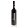 Cello Caffecello Liqueur