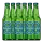 Heineken Zero 0.0 Lager 330mL