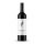 Domaine de la Prade Organic Merlot & Shiraz 750mL