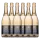 Vinada Sparkling Chardonnay 750mL