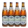 Weihenstephaner Original Lager Alcohol-Free 500mL