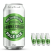 Hawkesbury Prohibition Pale Ale Can 375mL