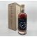 Hunter Island Pot Still Whisky 700ml - First Release Bottle 51
