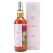 Aultmore 13 Year Old 2006 Artist Collective 3.0 Single Malt Scotch Whisky 700mL