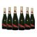 G.H. Mumm Cordon Rouge NV Champagne 750ml (Case of 6)