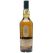 Lagavulin Jazz Festival 2016 '200th Anniversary' Cask Strength Single Malt Scotch Whisky 700mL