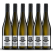 neTT Premium Reverse Pinot Blanc By Weingut Bergdolt-Reif & Nett