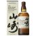 Yamazaki Distillers Reserve Whisky 700ml
