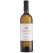 YARDEN SAUVIGNON BLANC 12.5% 2021  out of stock