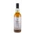 Amrut Two Continents 3rd edition Single Malt Whisky 700ml @ 46% abv