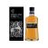Highland Park 10 YO Single Malt Whisky VIKING SCARS 700mL @ 40% abv 