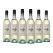 Ta_Ku Sauvignon Blanc (750ml) Case of 6