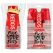 REDDS Red Beer Cups (25 Pack) + Micro Shot Cups 60mL (50 Pack)