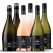 Plus & Minus Premium Wine Bundle 750mL