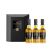 Glenlivet Spectra Gift Pack Single Malt Whisky 3 x 200mL