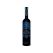 Belvedere Night Saber 1.75L (Blue Illumination)