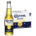 Corona Extra White Box Beer Case 4 x 6 Pack 355ml Bottles