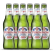 Peroni Nastro Azzurro Zero 330mL