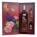 Kavalan Native Species 'Mikado Pheasant' Classic Single Malt Taiwanese Whisky Gift Set