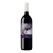 Zilzie Selection 23 Shiraz (750ml)