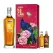 Kavalan Native Species Mikado Pheasant Classic Single Malt Taiwanese Whisky Gift Set (700ml + 2x 50ml)