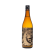 Kitajima 'The Whale of Biwa Lake' Ginjo Sake 720ml
