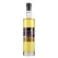 Mars WA BI GIN Cognac Cask Finish 2019 Limited Edition 495ml