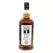 Glengyle Distillery Kilkerran Heavily Peated Cask Strength (Batch 6) Whisky 700ml