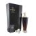 The Macallan No.6 Limited Edition Single Malt Scotch Whisky 700ml