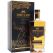 Mortlach 21 Year Old Special Release 2020 Whisky 700ml