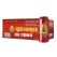 Red Horse Beer 500ml Cans