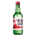 Good Day Soju Pomegranate 20x360ml